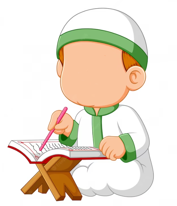 Quranic words for kid