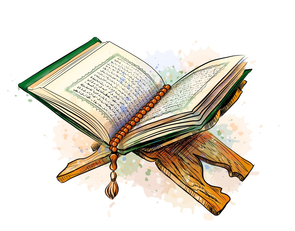 Balagah in The quran