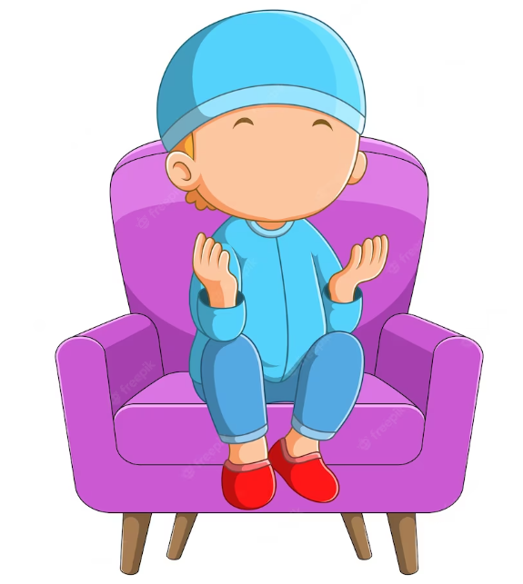 Quranic words for kid
