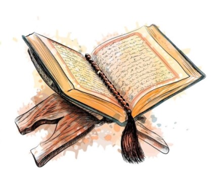 কুরআন তিলাওয়াত শিক্ষা